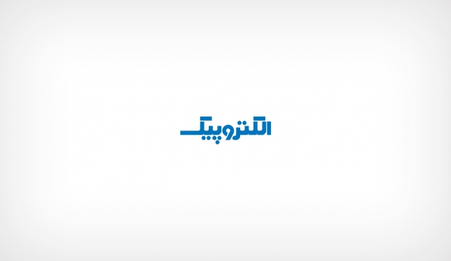 خط تولید