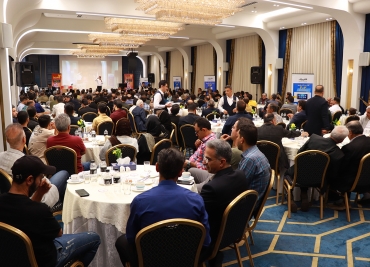 همایش اصفهان 1404