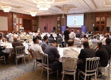 همایش  ارومیه 1404