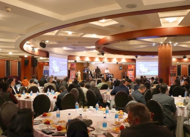 همایش شیراز 1404