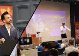 همایش فروش الکتروپیک در اصفهان