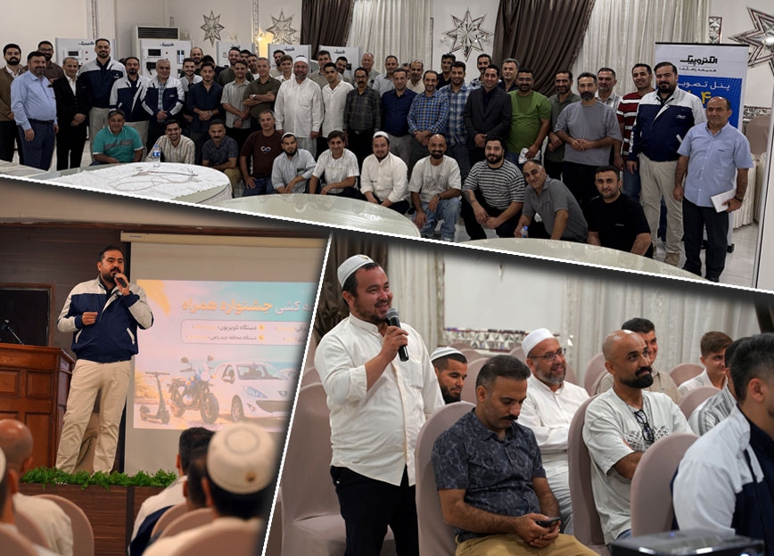  گام مهم در ارتقای دانش فنی؛ برگزاری کارگاه تخصصی ویژه نصابان و برقکاران در گرگان 